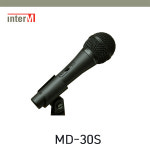 interM 인터엠 MD-30S 유선마이크 : 제이인터내셔널 공식몰