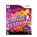 케이팝옐로우하우스 | 닌텐도 Wii 케이팝 댄스 페스티벌 Kpop Dance Festival : 명품하우스