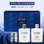 에띠끄옴므 아쿠아기초세트 : 트리셀바이오