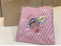 포토보냉백 : 씽크폴리건