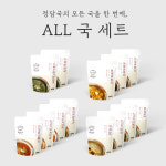 정담국 ALL국 세트 (450g/13EA) : 정슈퍼