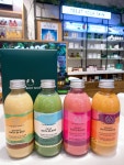 뉴코아동지유샵 | 더바디샵 76845 망고배쓰블렌드250ml : 뉴코아 강남점 더바디샵