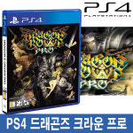 아토라온 칠곡 | PS4 드래곤즈 크라운 프로 한글판 새상품 : 라온아토게임