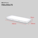 핸디페어,광성전기조명 | 거실등 LED 뉴 페어비츠온 2등 50W : 리더스전기조명
