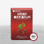 MK타트체리콜라겐 젤리스틱 30포 10개입 1박스/콜라겐/타트체리/젤리스틱/타트체리콜라겐/콜라겐 젤리 : 수플러스주식회사