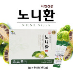 노니 환 스틱 60포 가루 분말 : 웰빙건강