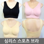 심리스 스포츠브라 : 코코티엠