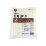 이츠웰 감자샐러드 1kg : 오셈푸드