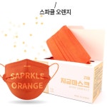 셀프케어 일회용마스크 지금마스크 1박스 50매입 ALL 국산3중 정전필터 웨어러블한 컬러 : 에스프로스SPROS