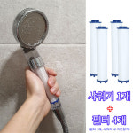 로건에프앤비압구정지점 | 쓰리케어 압살수 샤워기헤드+필터4개 : 민호에프앤비