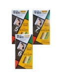 피앤쓰리헤어칼라 | 파온 세븐에이트 헤어칼라 염색약 : DS메디