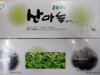 덕성청과야채할인마트 | 강원도 태백 산마늘1kg : 덕성청과야채할인마트