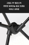 롱릴렉스 경량 체어 감성캠핑의자 접이식 휴대용 등산 낚시피크닉 의자 : 흔하오중국직구