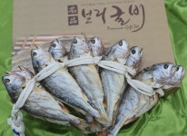 영광법성포 자연건조보리굴비설 명절 선물 10미 일반포장 선물용포장 : 영광준영이네굴비 이천수산