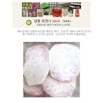 토란주인(Mr.Taro) | 베트남 냉동토란,TARO 500g : 호아마이주식회사