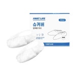제이원에스씨 | 퍼스트라이프 부직포 일회용 덧신 백색 50켤레 : 세모디스플레이