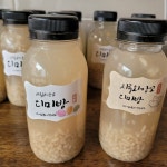 디미방민속떡방아간 | 답례떡세트(음료포함)(10개) : 강남떡집 디미방
