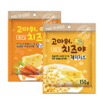 고마워치즈야 강아지 치즈볼 칼슘 간식 체다치즈, 150g, 1개 : 올댓펫