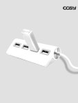 코시 USB 멀티허브 충전 포트 노트북 확장 분배기 4포트 : 코시