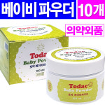(주)맑은누리(4종) | (주)삼현제약 토닥 베이비파우더(무석면 안심파우더)100ml : 맑은누리팜