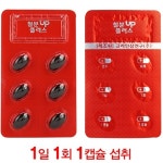 위드맘소아청소년과건강기능식품 | 임산부 임신 유아 어린이 여성 남자 철분 철분제 영양제 : 크레젠홈 건강기능식품