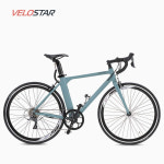 벨로스타 E-로드 전기자전거 U700C : 바이크월드