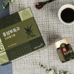 정관장홍삼청학점 | 정관장 활기력 주는 홍삼보력 고 홍삼청 홍삼달임액 홍삼의 효능 100g 2병 : 빅원더