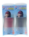 냉온찜질안대 3D입체형 와인,블랙색 렌덤 : 다온메디칼