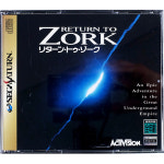 SS 세가새턴 리턴 투 조크 Return to Zork / 세가 새턴 Sega Saturn 레트로게임 : 디스코군