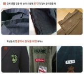에덴옷수선뻥튀기 | 니트 드레스수선 옷수선매직테이프 특수 고온 의류접착제 : 에덴동산유통