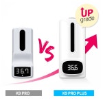 리퍼상품 K9 PRO PLUS 자동 손소독기 방역 비대면 온도계 : 주식회사성실