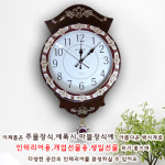 시계종합백화점 에이클락 D-065 40cm 주물 추벽시계 : 시계종합백화점