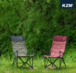 카즈미 KZM 럭셔리 하이 릴렉스체어 : 캠프로 CAMPRO