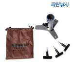 성우이앤씨지점 | 파란 성우이앤씨 파라솔 받침대 나예유 최신형 정품 : 파란낚시