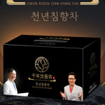 강한남자 천년침향차 한의학박사가 개발한 건강식품 : 강한남자