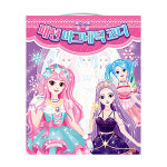 청사문구티파니 | 매직티파니 패션 마그네틱 코디놀이 : 문구앤토이스