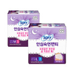쏘피 한결 안심숙면 420 수퍼롱 20p 빠른흡수 소피 생리대 : 007유통