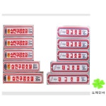 대교김밥;샌드데잇 | 대교호일 삼진호일 모든사이즈 1박스 모음전 50개입 은박지 가정용 업소용 배달 포장 김밥 : 도매인싸