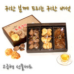 한방촌건노루궁뎅이버섯 | 고급형버섯선물세트(건흑화고100g+건노루100g+건금이50g) : 신복농장노루궁뎅이버섯