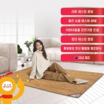 한일카페트총판사업부 | 국산 프리미엄 전기 카페트 매트 SMM-1823MY 특대형 S급 리퍼 : 서울총판
