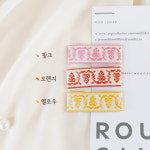 플라워 자수 똑딱핀 6color 유아 머리 핀 리본 집게 헤어 악세사리 : 홍스리본