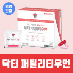 에프앤디넷 우먼피아점 | 에프앤디넷 닥터 퍼틸리티 우먼 2.8g x 30포 (1개월분) - 임신준비 엽산 영양제 : 픽업뷰티