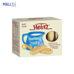 루티어스 웍스 Rutius works | 호주 하인즈 Heinz 티딩 러스크 Teething Rusks 100g 아기 치발 과자 : 호주 몰인에어