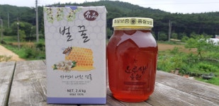 방태산 오미자 산채농원 | 인제 방태산 야생화 꿀 2.4kg : 노루샘농원