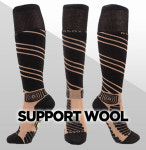 써포트울 Support Wool : 익스트림게릴라