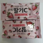 주식회사 광희생활건강 | 광희딸기 C ,비타민C 400mg (2g X 10포) X 6팩 지엠생활건강 : GM생활건강