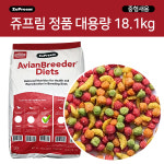 쥬박스버드파크 | 쥬프림 브리더 후르트블랜드 중형앵무 18.1kg 앵무새 사료 왕관앵무 퀘이커 코뉴어 사료 : 애완조제이버드