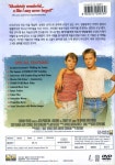 스탠 바이 미(Stand by Me) Special Edition(DVD) : 사이트앤사운드
