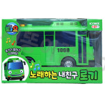 노래하는 내친구 로기 +스티커 사운드 꼬마버스 자동차 세트 장난감 : 새똥이꿀복이