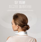 위닌컴퍼니 | 현대캐피탈 전주지점 : 위닌컴퍼니